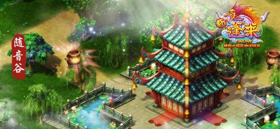 按点连线