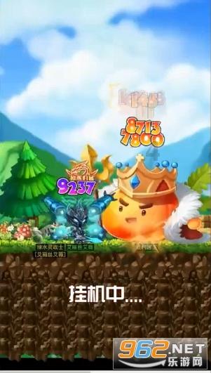 逃离午夜神坛