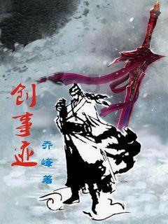 两个电池组并联电流多大？游戏画面