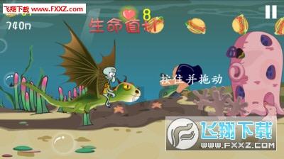光环战争2