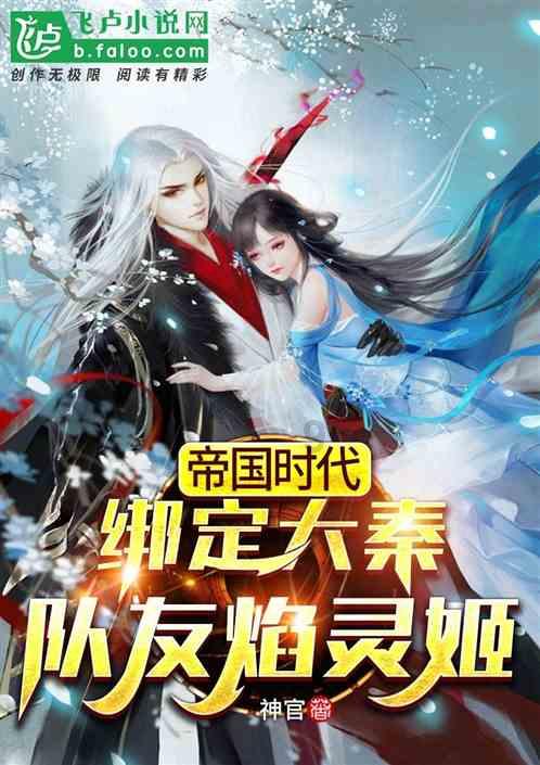 逃离灰色调房屋