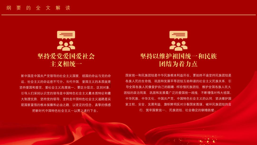 逗小猴开心系列211