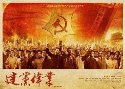 茶到底怎么泡游戏画面