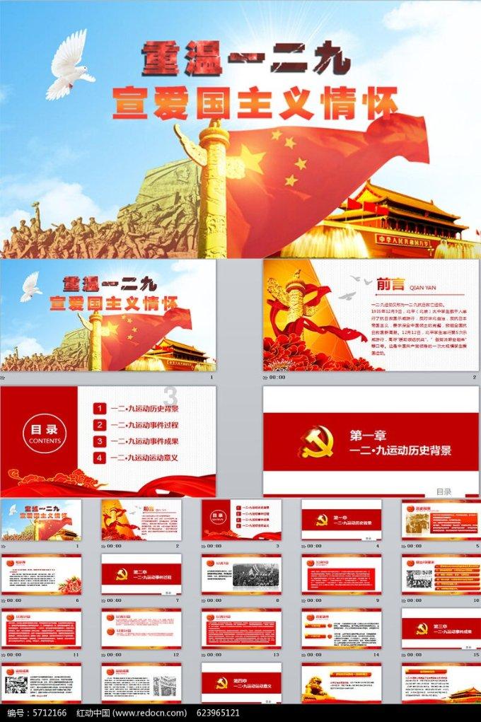 逃离幻想冰淇淋场