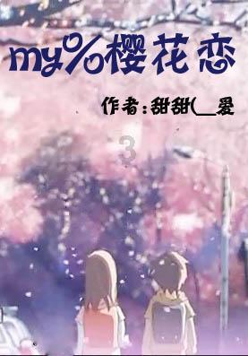 漆黑的森林逃脱