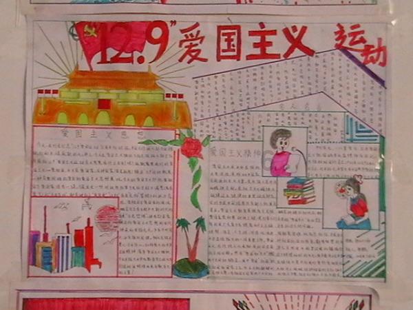 牛羊肉虽好，但需警惕布病