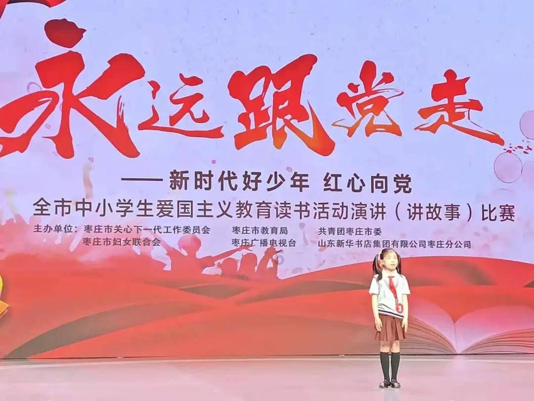 四川宜宾：珙县第二轮“焦点解决短程心理辅导”专项培训圆满收官