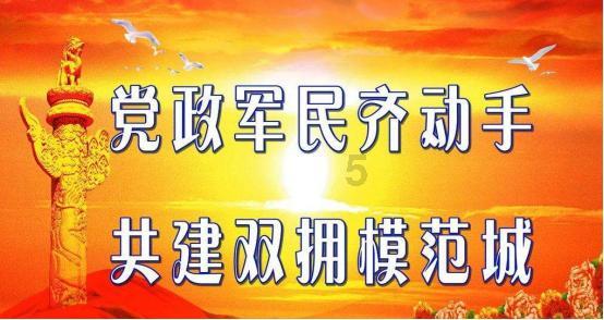 永通之春·2024临澧新年音乐会奏响龙年序章