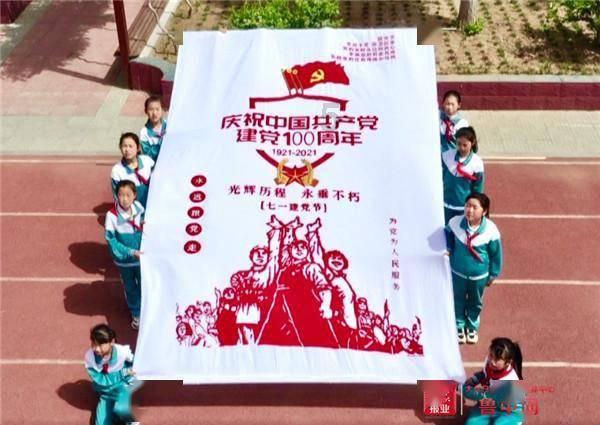 光伏发电1千瓦大概卖多少钱？游戏画面