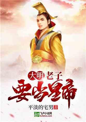 国网民权县供电公司:全力迎战雨雪天气