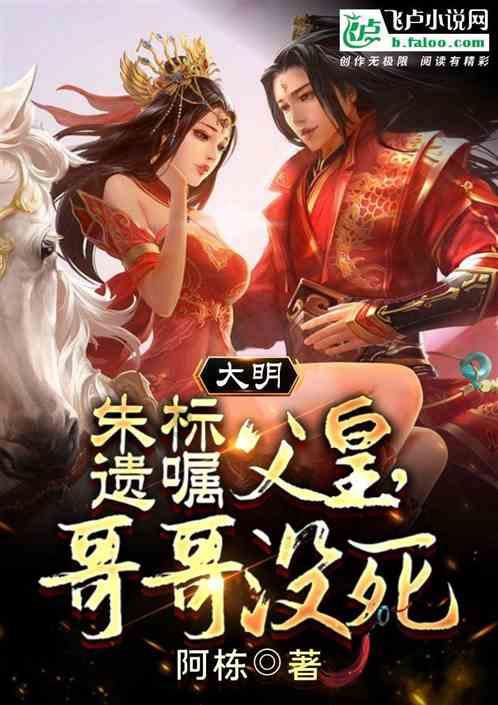 怎么进入192.168.1.1设置无线路由器？游戏画面