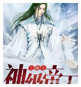 优雅的精灵