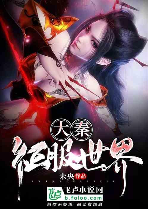 小狗救援行动选关版